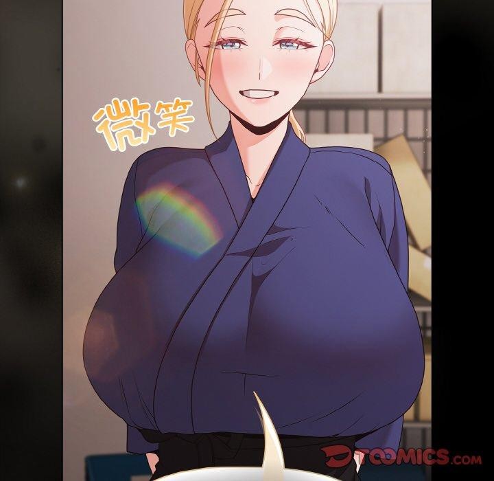 172P - 幸福来得太突然