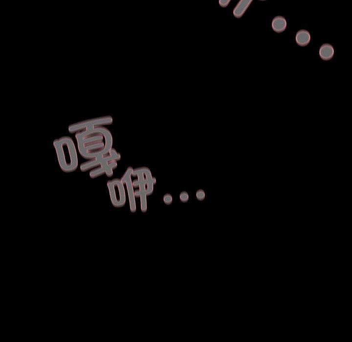 179P - 幸福来得太突然