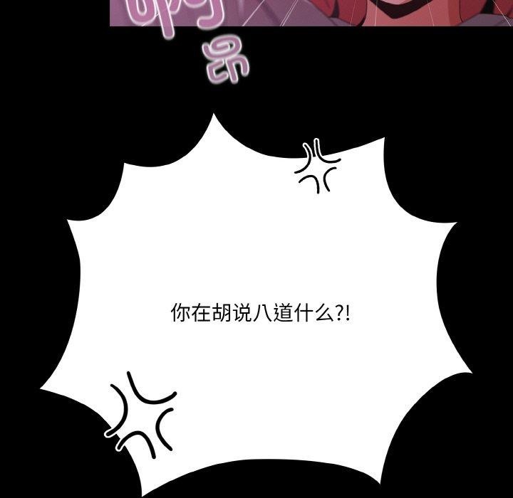 17P - 幸福来得太突然
