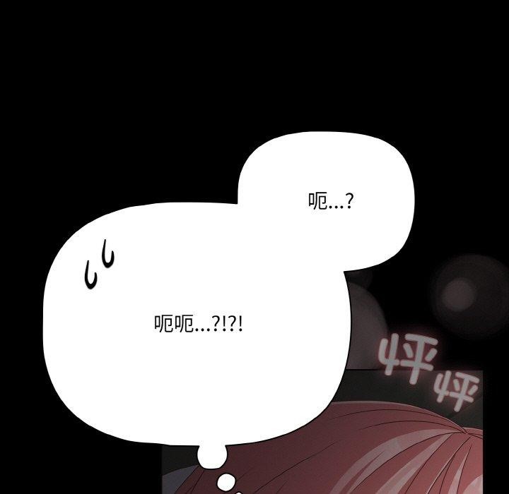 185P - 幸福来得太突然