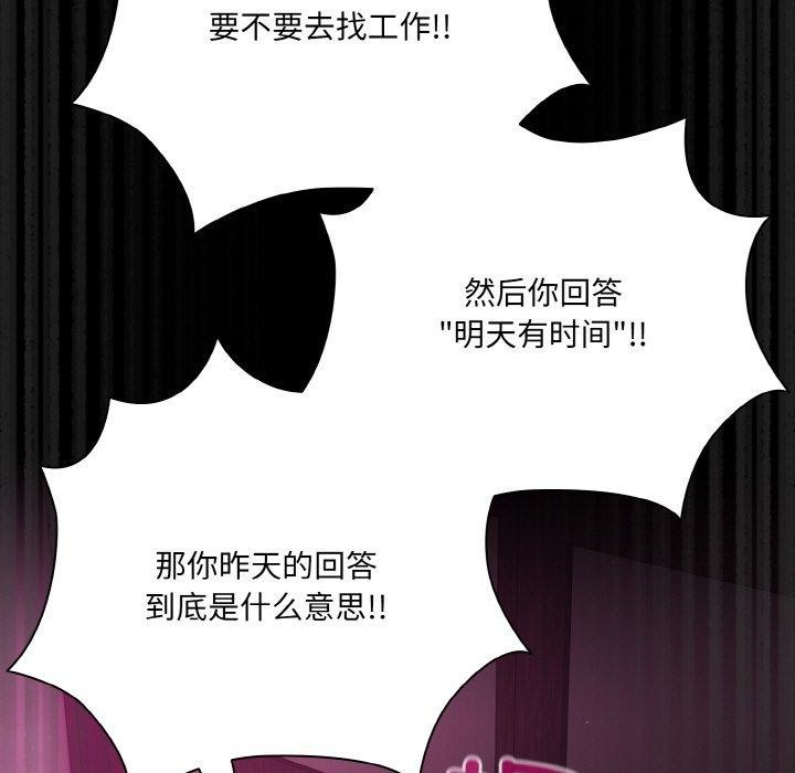31P - 幸福来得太突然