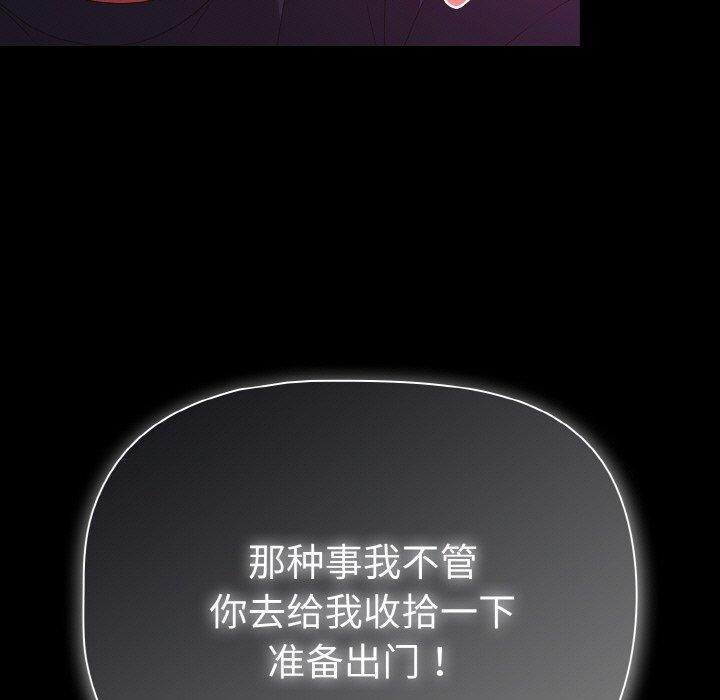 35P - 幸福来得太突然