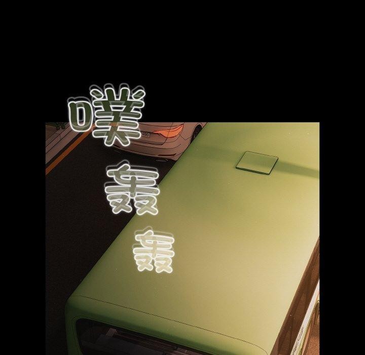 43P - 幸福来得太突然