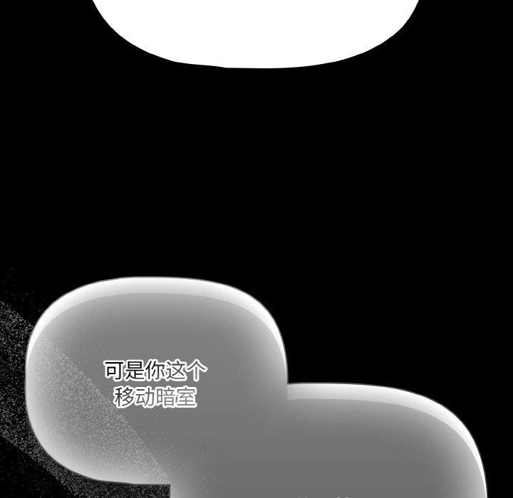 47P - 幸福来得太突然