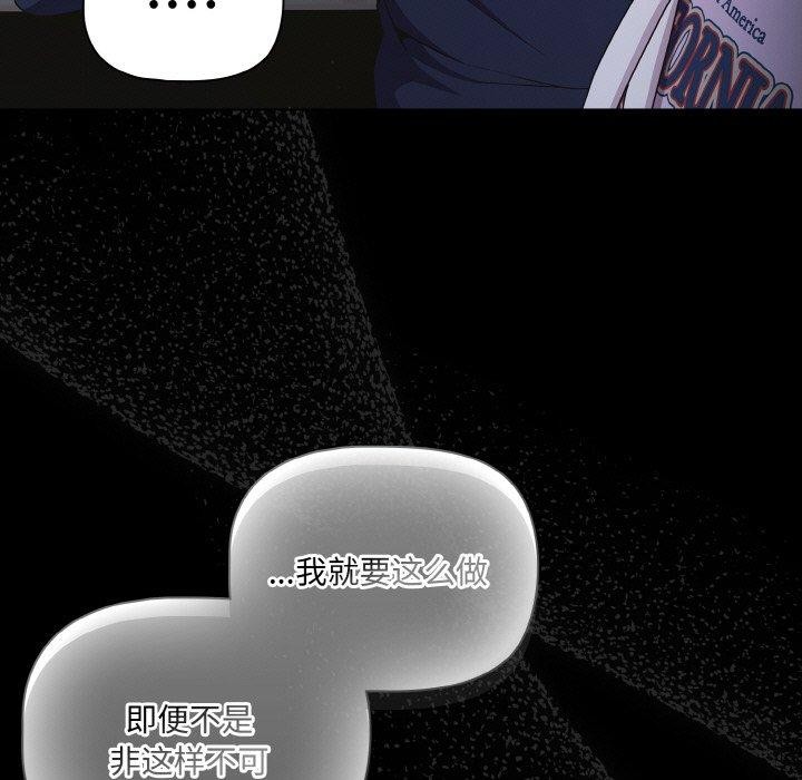 59P - 幸福来得太突然