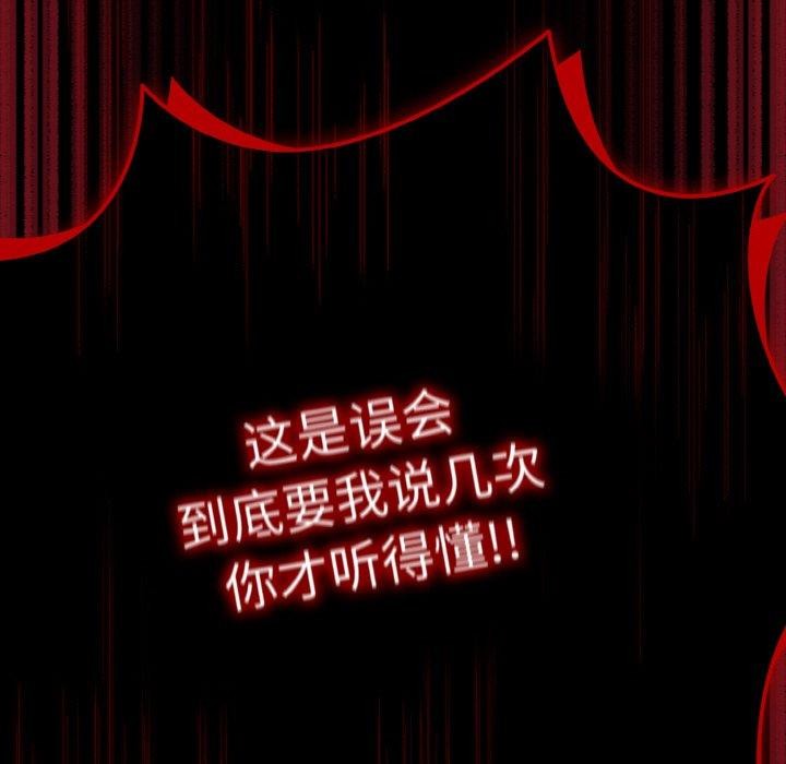 89P - 幸福来得太突然