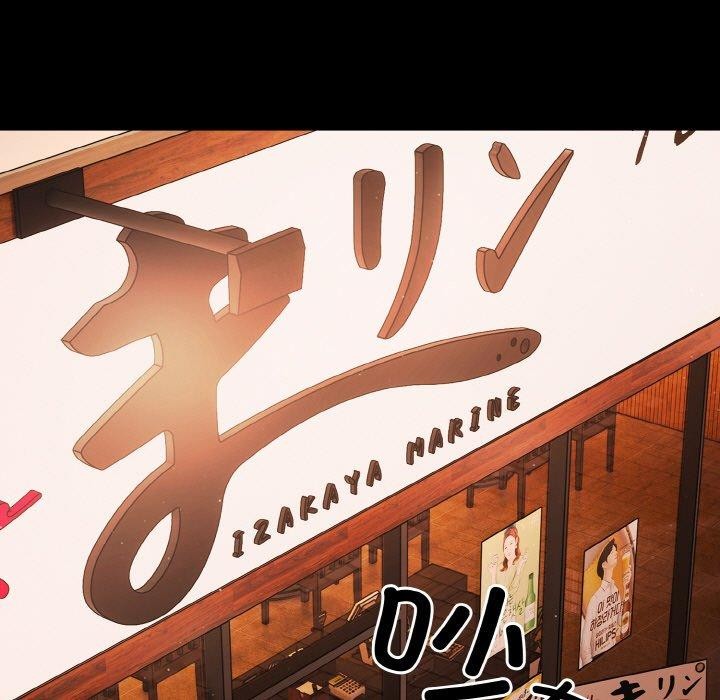95P - 幸福来得太突然