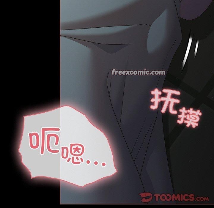 140P - 幸福来得太突然