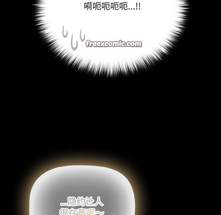 14P - 幸福来得太突然
