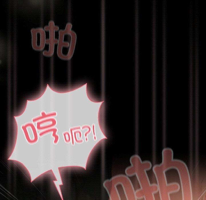 145P - 幸福来得太突然