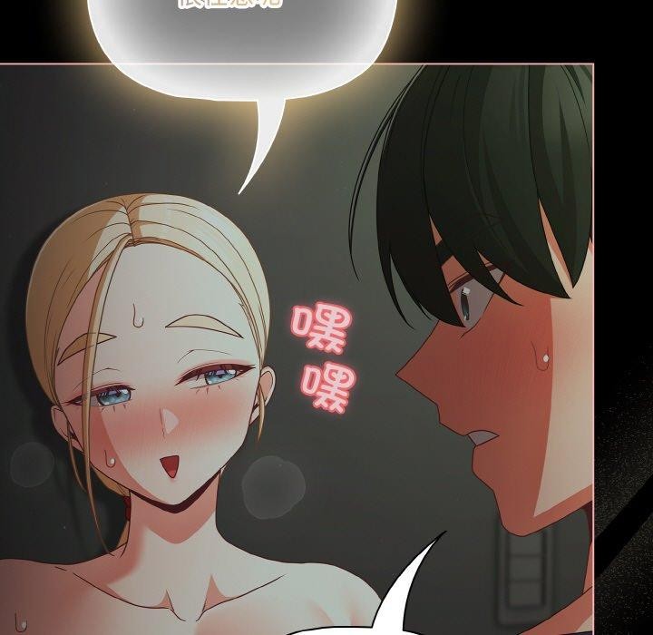 15P - 幸福来得太突然