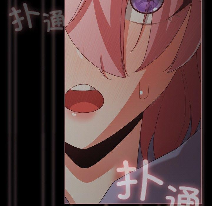 163P - 幸福来得太突然