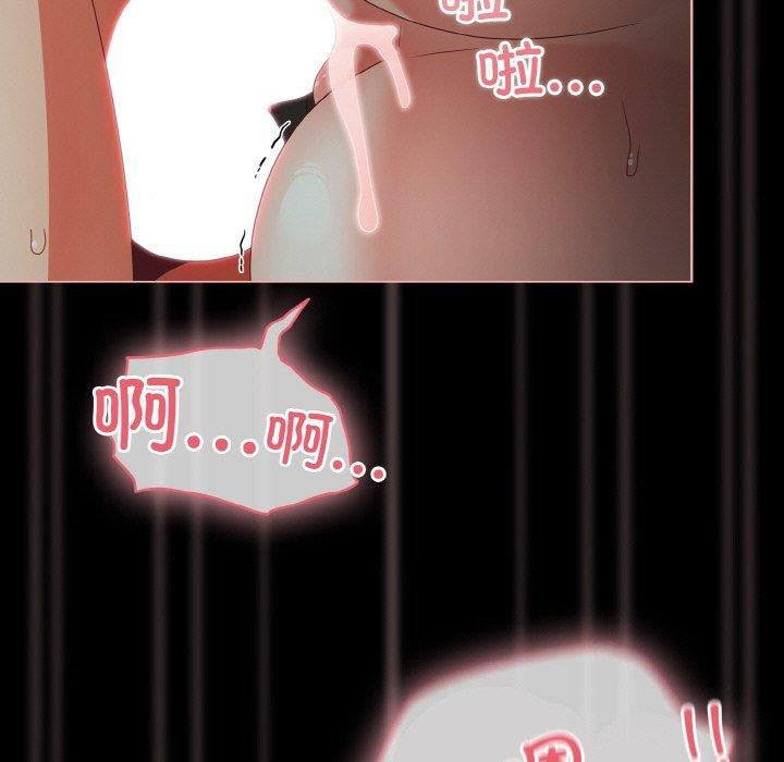 169P - 幸福来得太突然