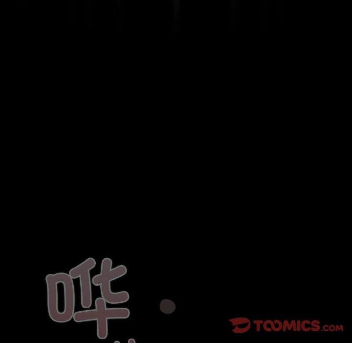 172P - 幸福来得太突然