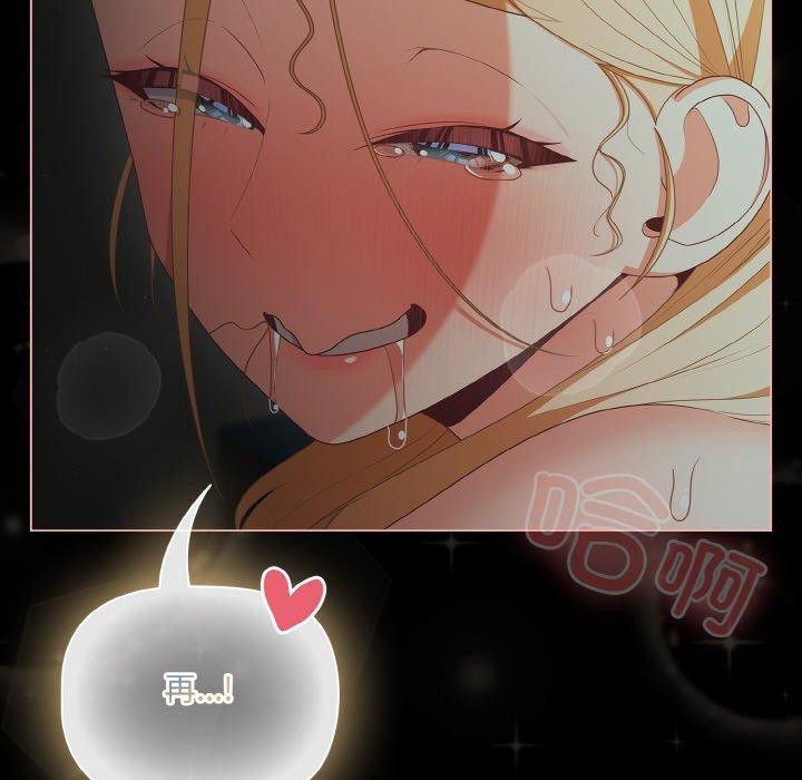 181P - 幸福来得太突然