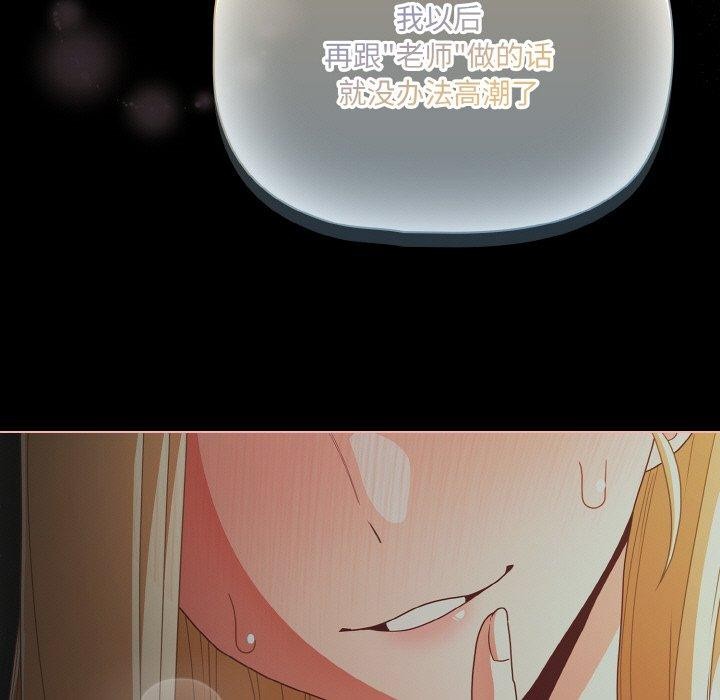 31P - 幸福来得太突然