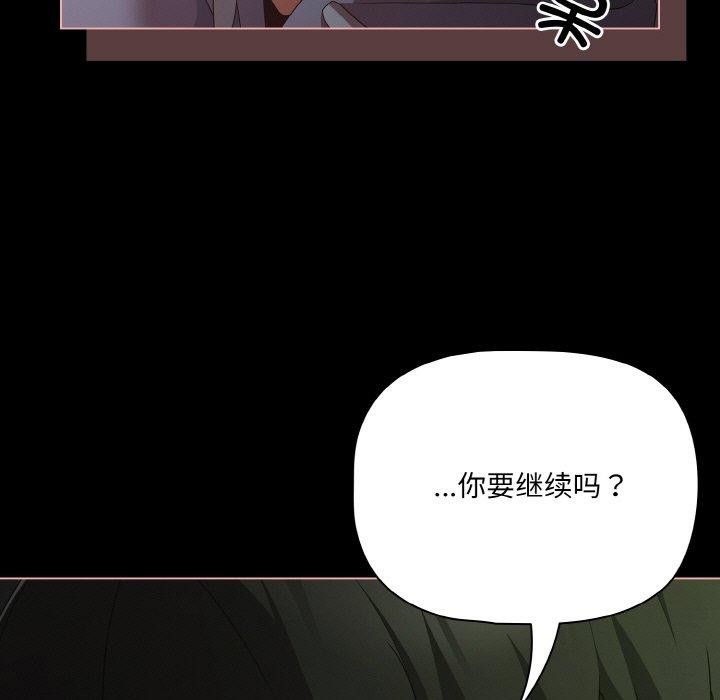 35P - 幸福来得太突然