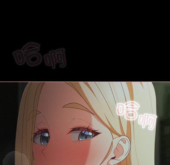 57P - 幸福来得太突然