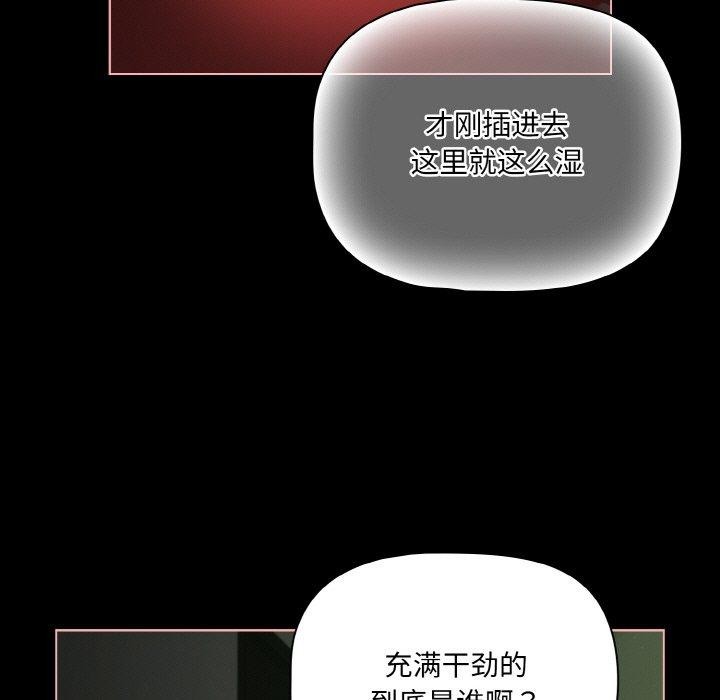 69P - 幸福来得太突然