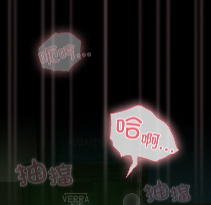 105P - 幸福来得太突然