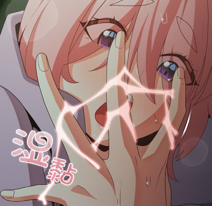 123P - 幸福来得太突然