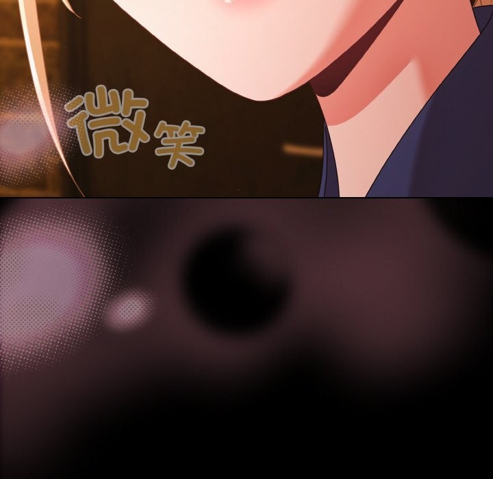 155P - 幸福来得太突然