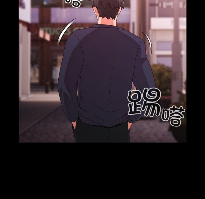 174P - 幸福来得太突然