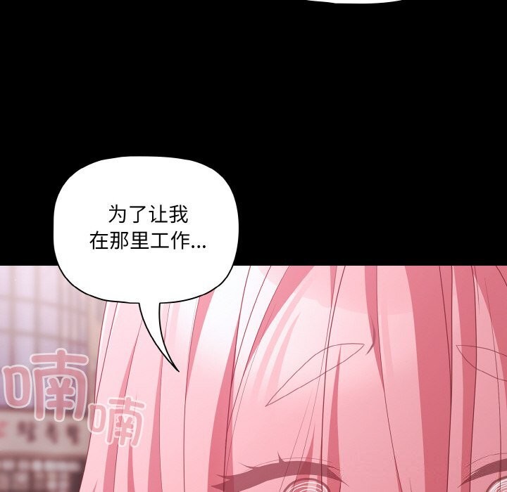180P - 幸福来得太突然