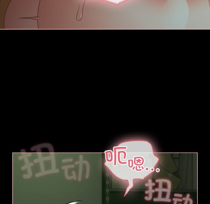 52P - 幸福来得太突然