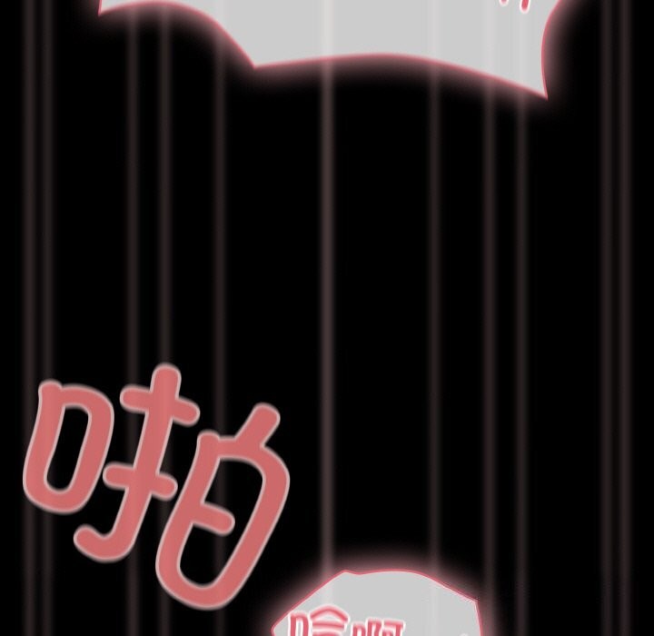 57P - 幸福来得太突然