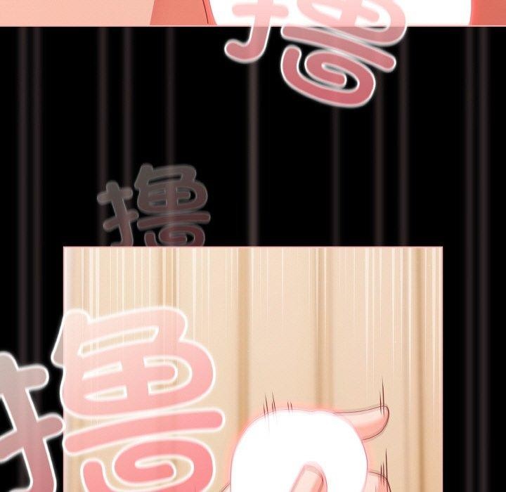 151P - 幸福来得太突然