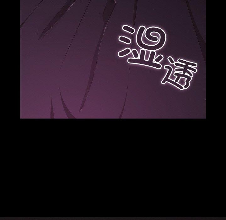 34P - 幸福来得太突然