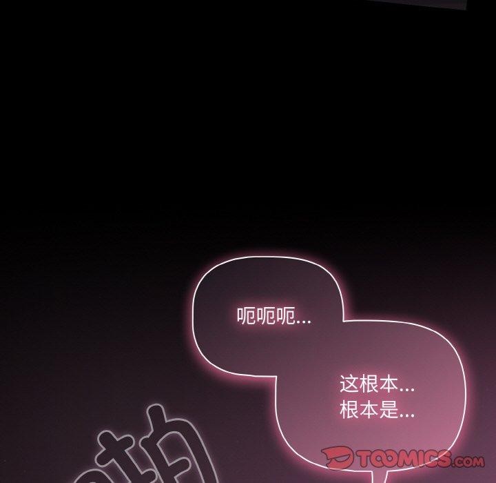 39P - 幸福来得太突然