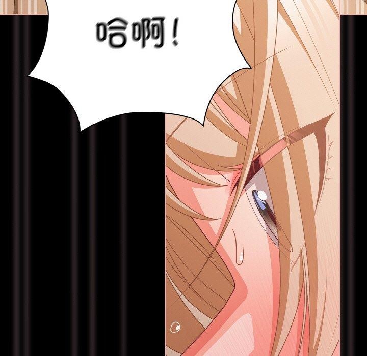 107P - 幸福来得太突然