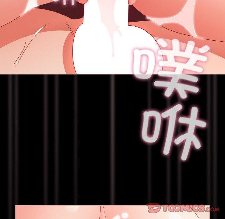 120P - 幸福来得太突然