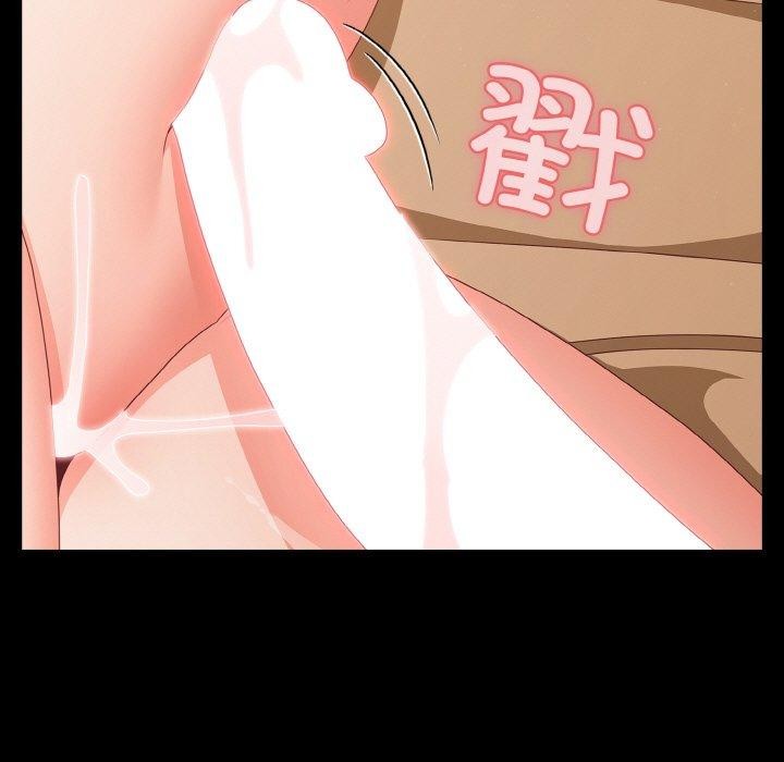 149P - 幸福来得太突然
