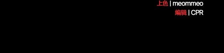 164P - 幸福来得太突然