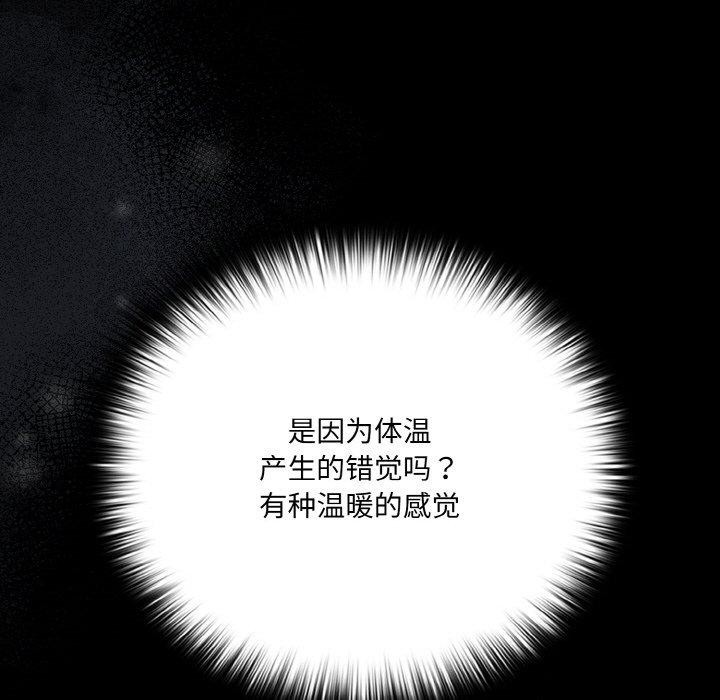 27P - 幸福来得太突然