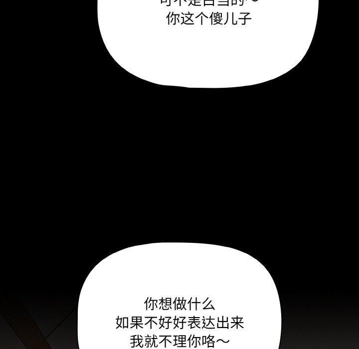 41P - 幸福来得太突然