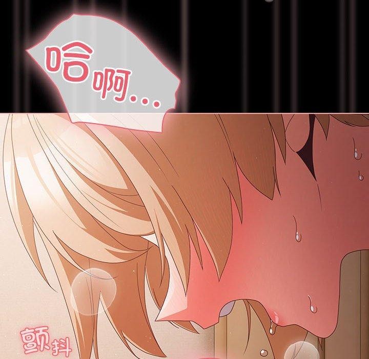 128P - 幸福来得太突然