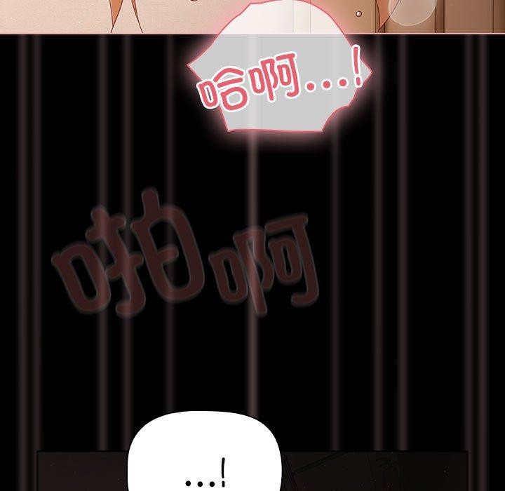 129P - 幸福来得太突然