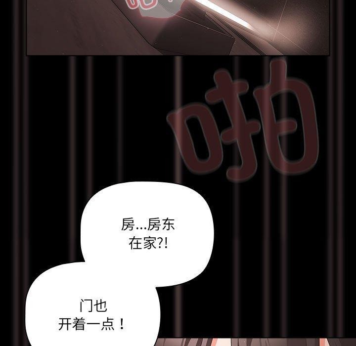 131P - 幸福来得太突然