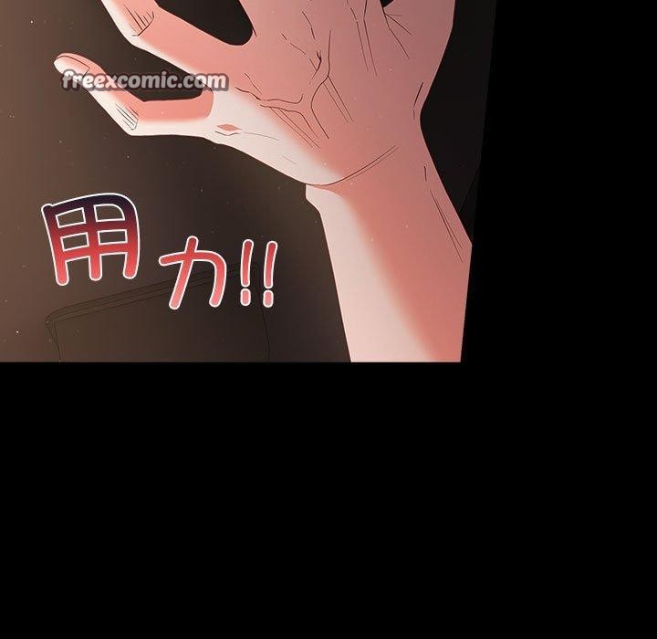 165P - 幸福来得太突然
