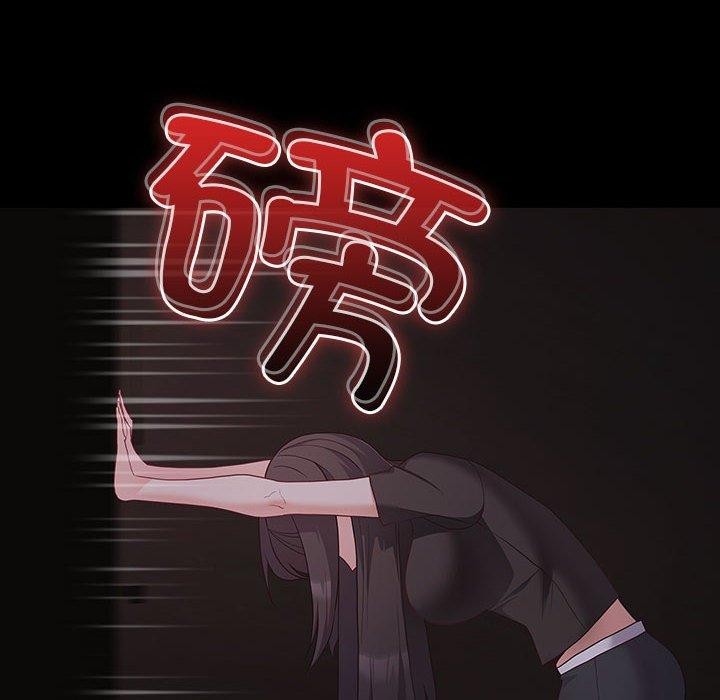 166P - 幸福来得太突然