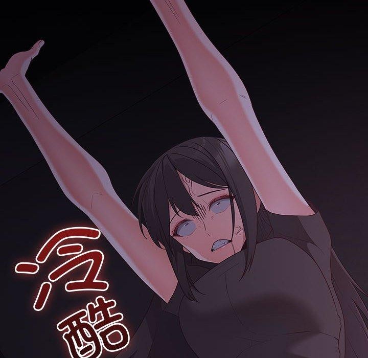 174P - 幸福来得太突然