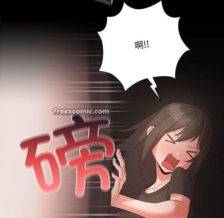 180P - 幸福来得太突然