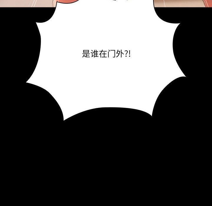 184P - 幸福来得太突然