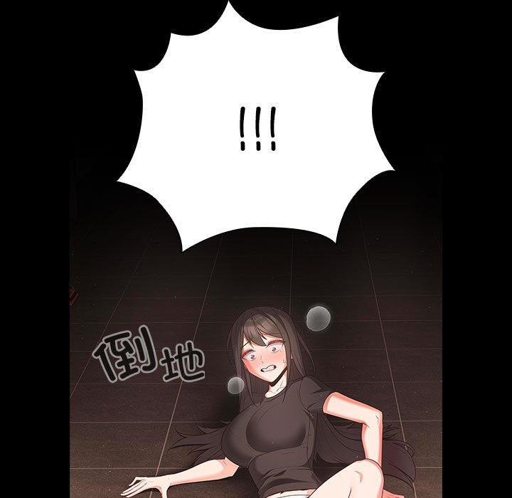 185P - 幸福来得太突然