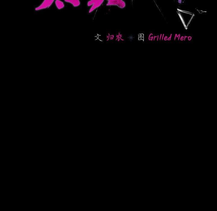 23P - 幸福来得太突然