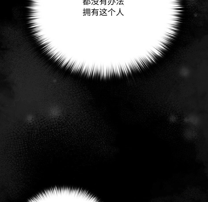 129P - 幸福来得太突然